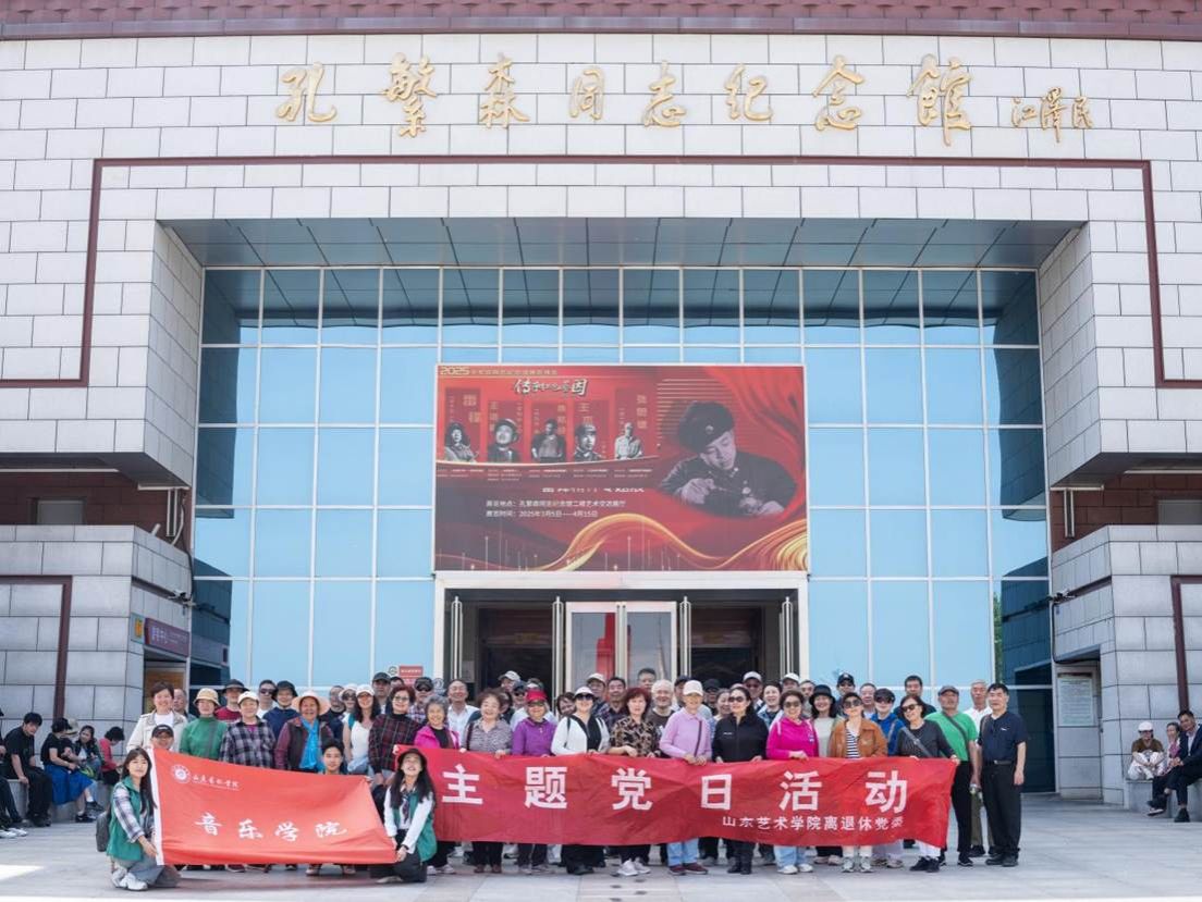 微信图片_20250425150445